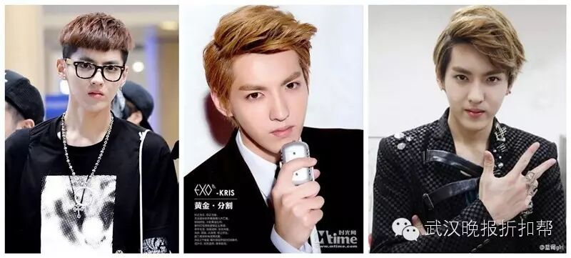 汉版吴亦凡倾情出镜,武汉晚报折扣帮“小鲜肉商场播报”...