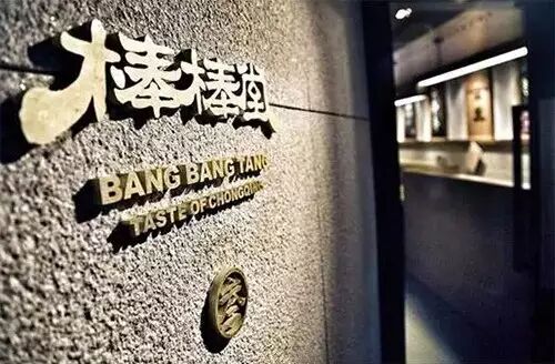 单部电影票房超16亿的他，竟还是室内设计师，设计的空间同样惊艳！