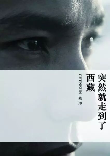 单部电影票房超16亿的他，竟还是室内设计师，设计的空间同样惊艳！