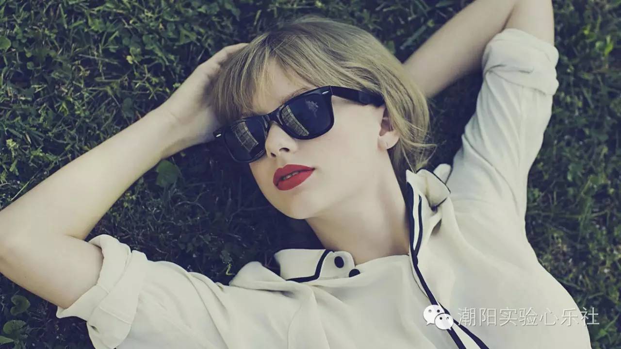 Taylor Swift:老娘就是那么拽