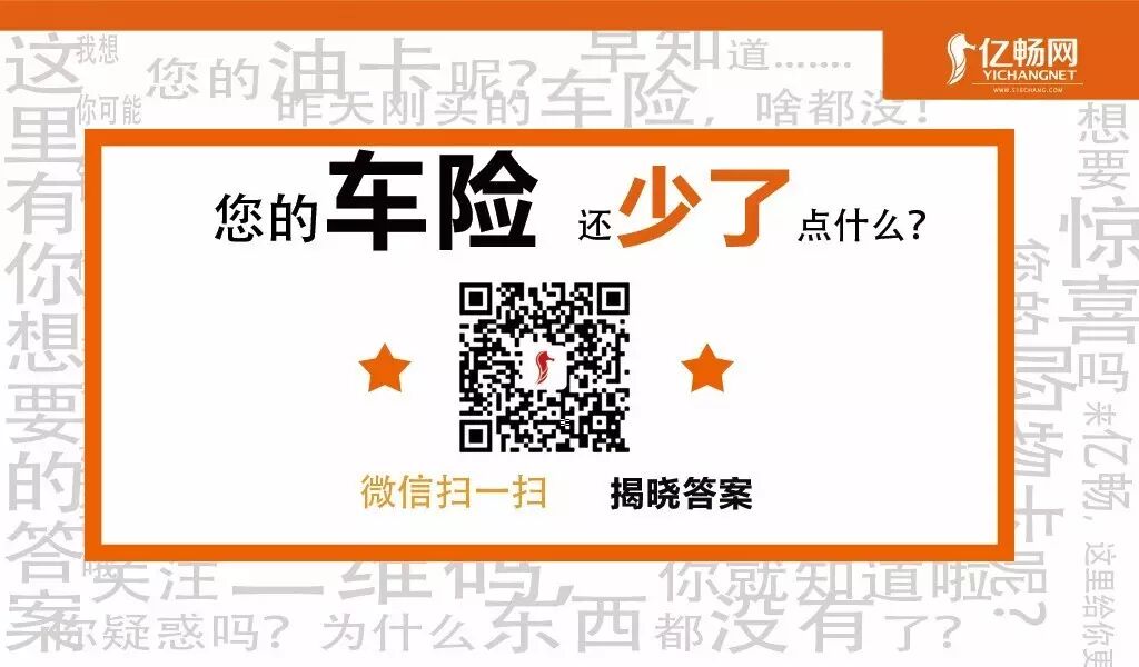 惋惜!19岁少女未婚怀孕死在出租房 或因吃堕胎药不慎!-怀孕期