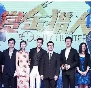 李敏镐、钟汉良、唐嫣、吴千语、樊少皇 《赏金猎人》发布...
