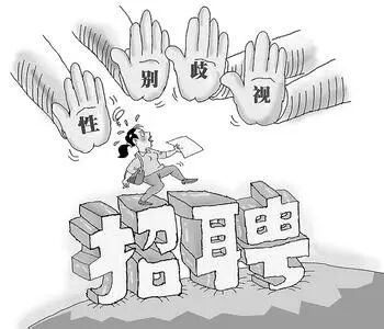 新疆两会福利又到:二孩产假有望延长至12个月!-怀孕期