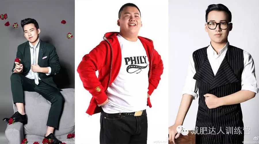一年暴瘦70斤,郭德纲儿子瘦身变男神