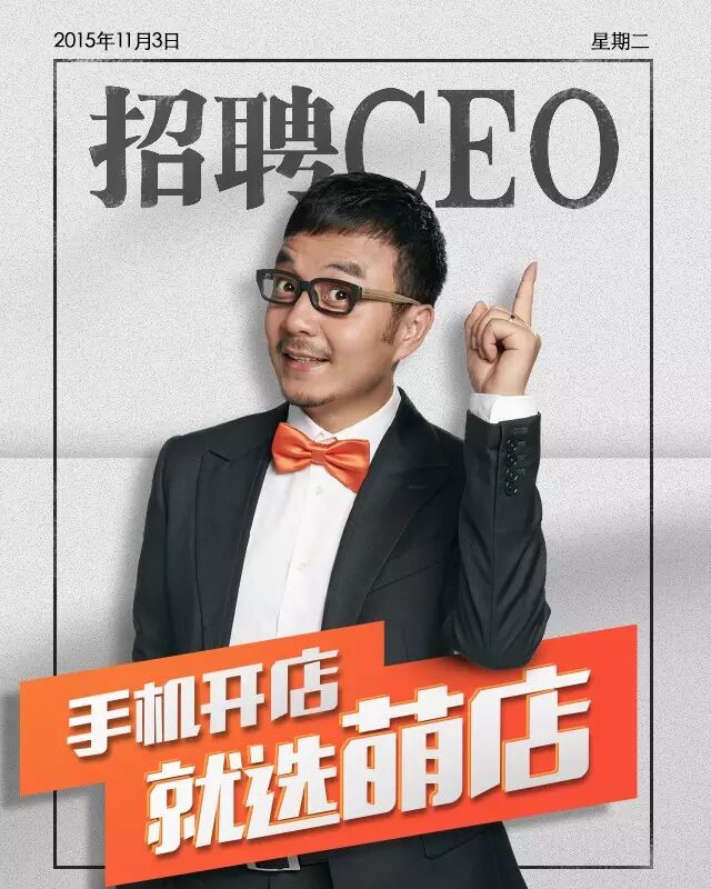 二胎压力面前,中国最后一代独生子女的出路何在?-怀孕期