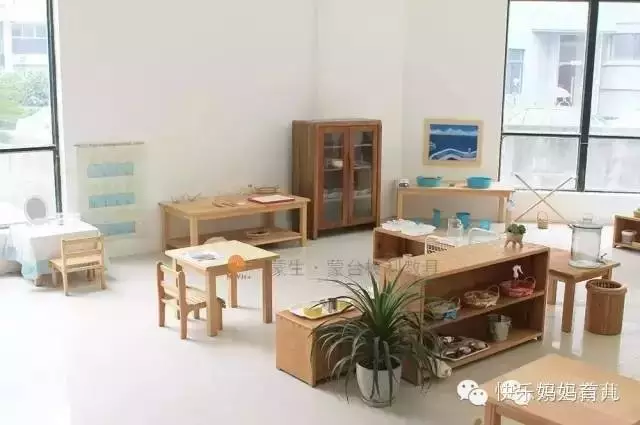 布置一个蒙氏IC教室环境( <wbr>基础篇) 布置一个蒙氏IC教室环境( <wbr>基础篇)