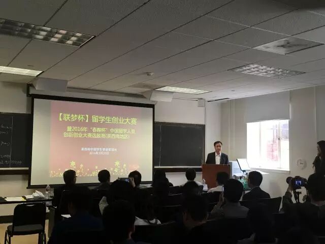 ϡαѧ´ҵʷ׳ ƱѡѴҵƻ