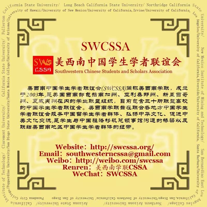 ϡαѧ´ҵʷ׳ ƱѡѴҵƻ