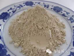 一勺三七粉，浑身百病消 - 李明 - 输血通关特补查阅