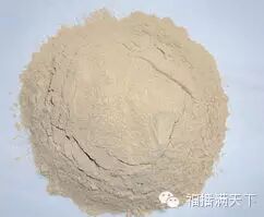 一勺三七粉，浑身百病消 - 李明 - 输血通关特补查阅