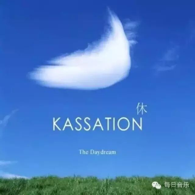 【经典音乐】《The Daydream》 - Tears. 如诉如泣,却又这...