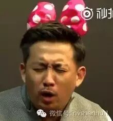 黄磊模仿张艺兴~这演技神了!那句哎呦喂简直一模一样哈...