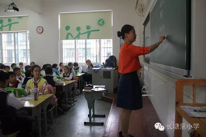 【校园风采】我校潘敏、朱丹老师在全国生命教育年会生命...