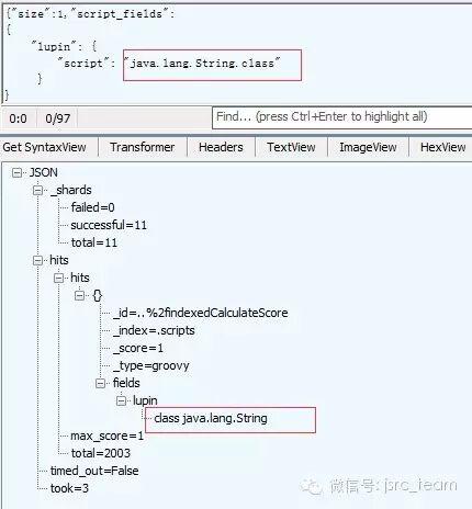 ElasticSearch Groovy脚本远程代码执行漏洞分析（CVE-2015-1427）