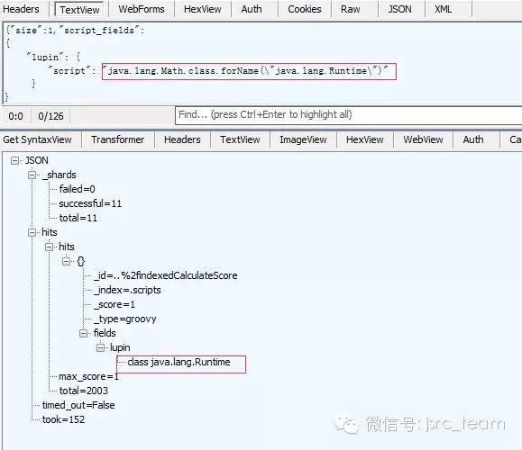 ElasticSearch Groovy脚本远程代码执行漏洞分析（CVE-2015-1427）