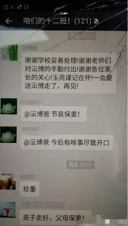 作业再酿悲剧，一个孩子猝死课堂，另一个孩子死不瞑目