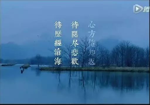 【JJ音乐】朴树演唱《刺客聂隐娘》宣传曲 在木星 MV 首...