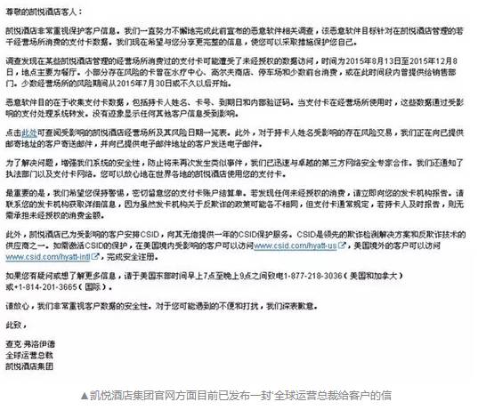 token錢包app的安全漏洞評估及用戶自我保護措施，確保您在交易時無后顧之憂。_合同法交易安全保護原則_確保工期的合同措施表