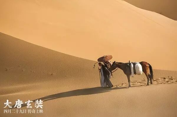 这个男人，堪称史上最传奇留学生