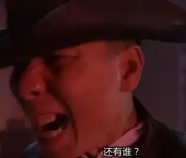 这个男人，堪称史上最传奇留学生