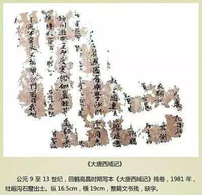 这个男人，堪称史上最传奇留学生