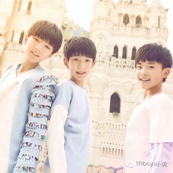 TFboys小说--泡沫喵星人至爱