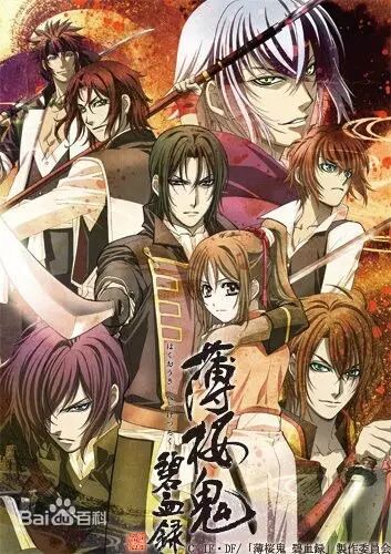 现场 l 让饭饭耳朵怀孕的人居然是她?-怀孕期