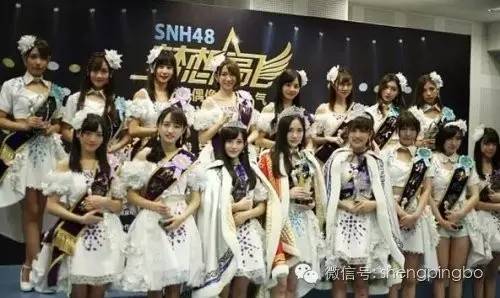 SNH48张语格的初吻居然是给了……