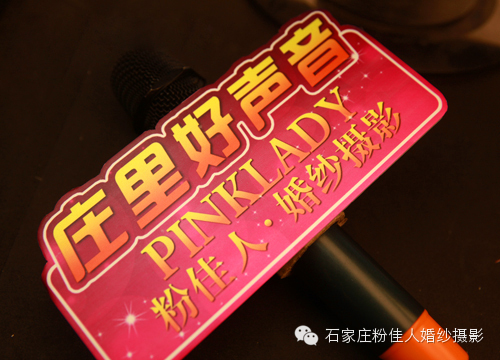 登录查看大图