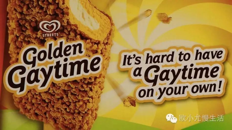 大家时不时来一根golden gaytime 冷静一下吧!