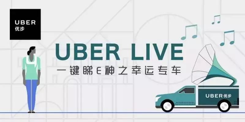 陈奕迅佛山演唱会,限量门票等你抢!(内含最强出行攻略)