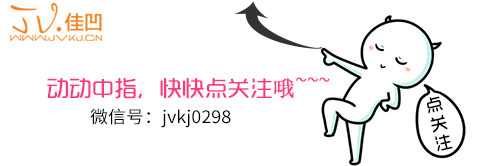 新開淘寶店鋪該怎么裝修？