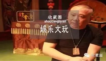 德云社里的文玩大咖,你以为只有郭德纲?