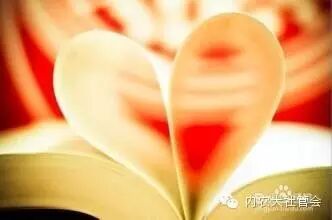 【追求精神上的富有】汪涵:我的读书观