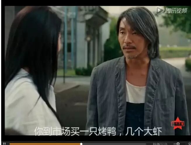 (周星驰)疯狂 ＂三八妇女节”