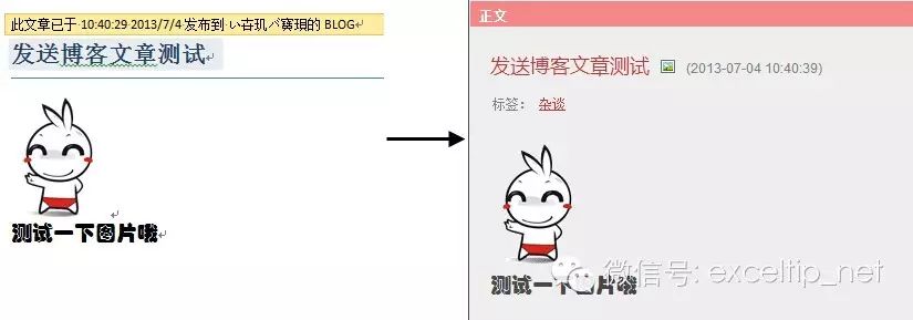 cnblogs博客园_cnblogs_cnblogs博客园app