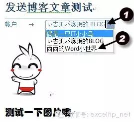 cnblogs_cnblogs博客园_cnblogs博客园app