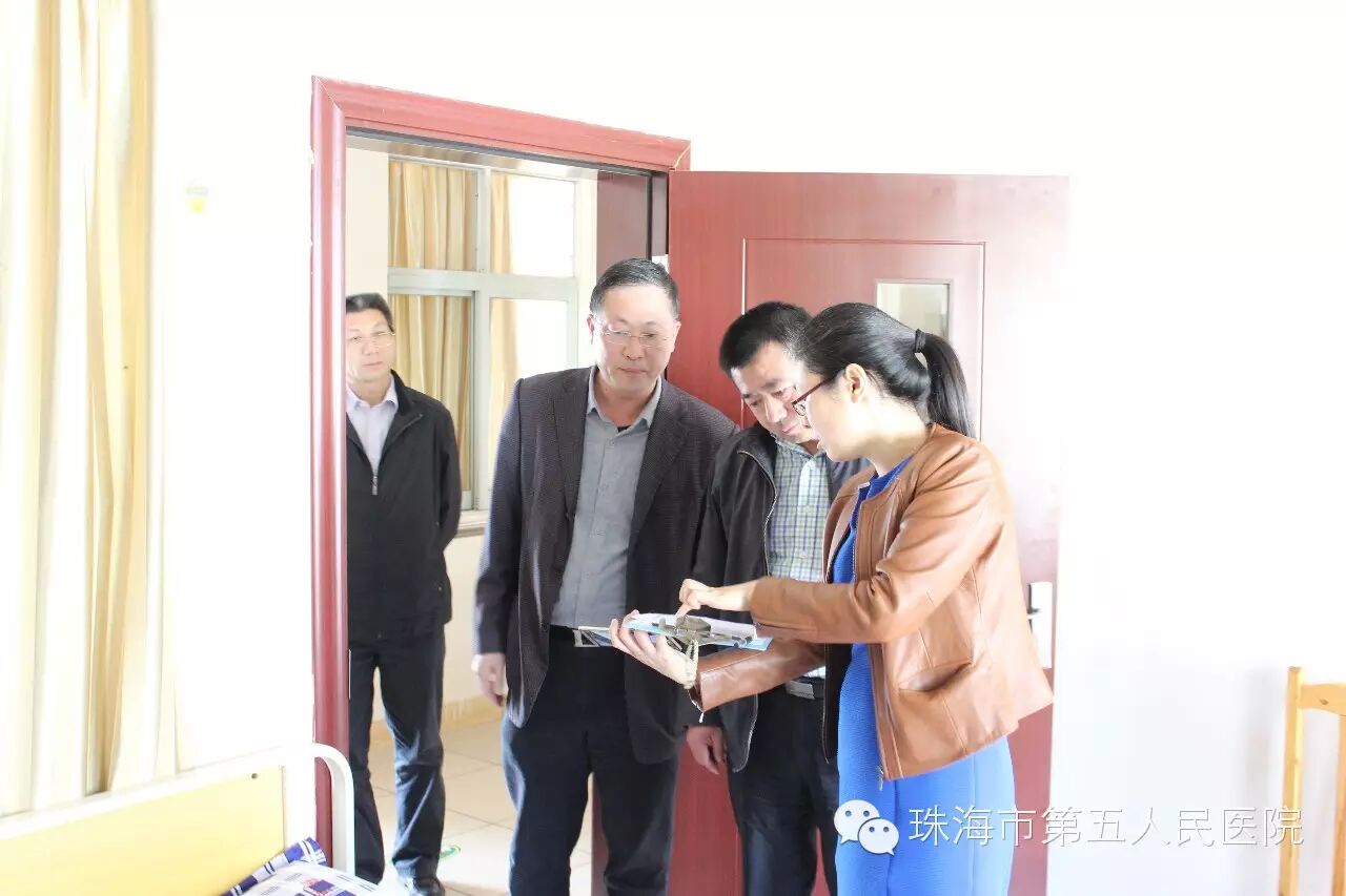 【五院新闻】市卫生和计划生育局局长李力带队出席 珠海市医养结合试点挂牌仪式-怀孕期