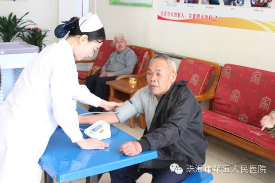 【五院新闻】市卫生和计划生育局局长李力带队出席 珠海市医养结合试点挂牌仪式-怀孕期