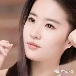 大牌明星们童年都长什么样,黄磊小时候还扮过女孩!