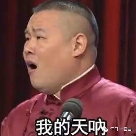 吐槽:真壕!王思聪被曝唱K一晚花掉250万