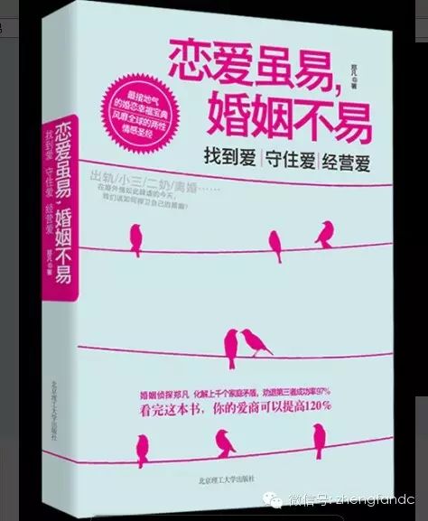 爸爸“爱”上同学的妈妈,我和同学怀孕来报复他们