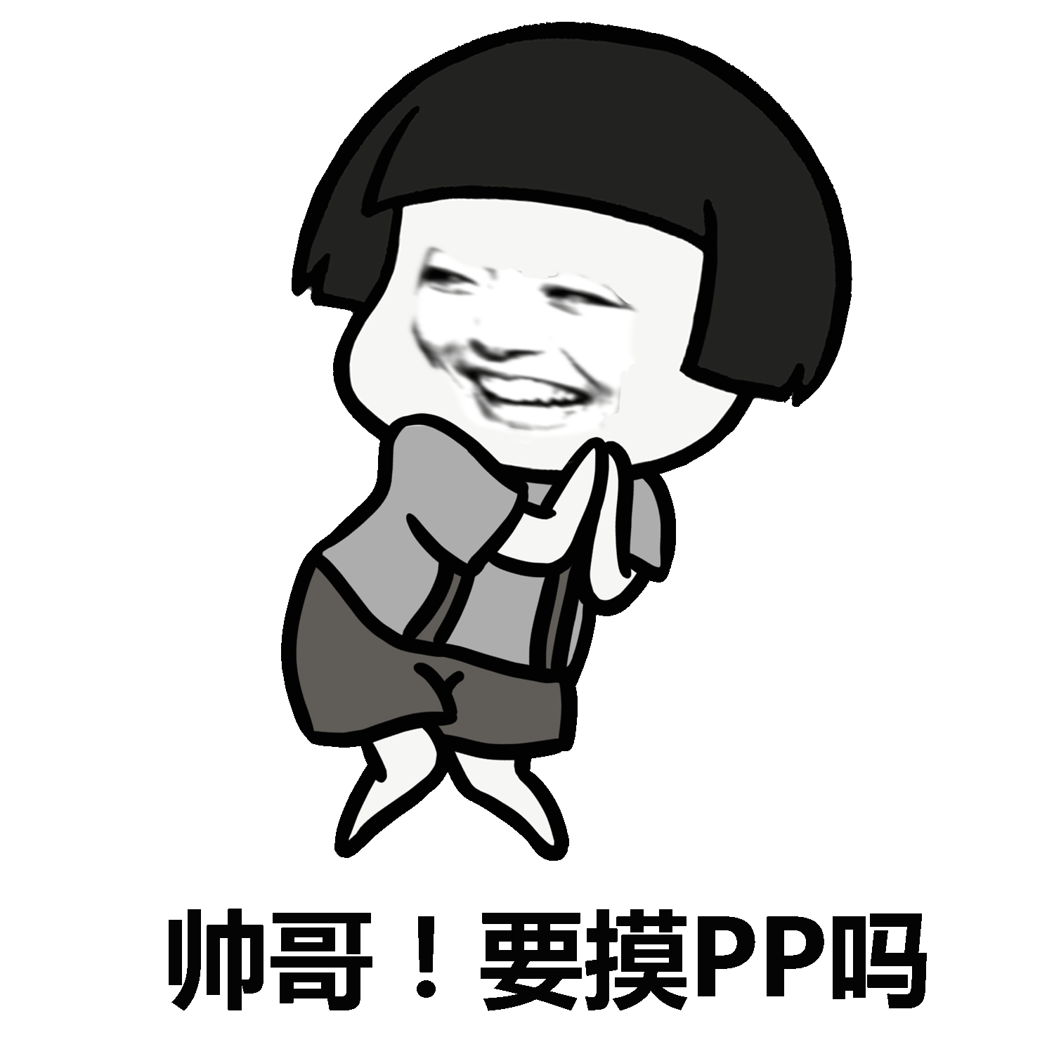 《光辉岁月》送给真正懂的人-来自微信公众号蘑菇头-.