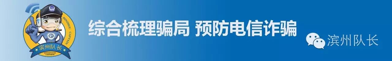 哆啦A梦飞车手游【香肠派对透视科技】