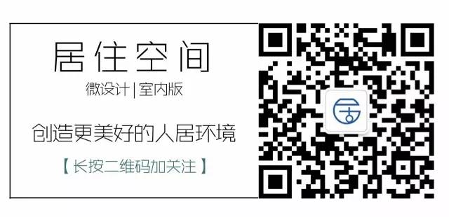 這才是真正的極簡設計 家居 第58張