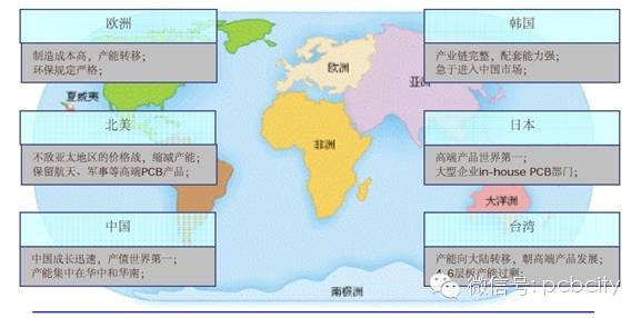 环氧树脂板,fr-4,fr4,绝缘板,绝缘板厂家,六安绝缘材料,合肥绝缘材料,绝缘产品,安徽绝缘板,玻钎板,玻璃纤维板,层压板