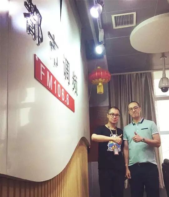 【甘肃都市调频独家专访赵鹏】人间低音炮,会让耳朵怀孕的好声音……-怀孕期