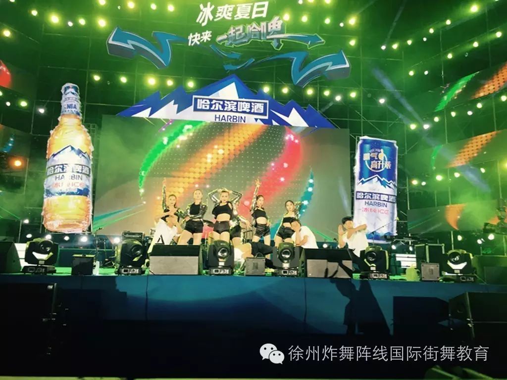 炸舞阵线国际街舞教育&重生舞团和张震岳-hotdog mc热狗同台演出