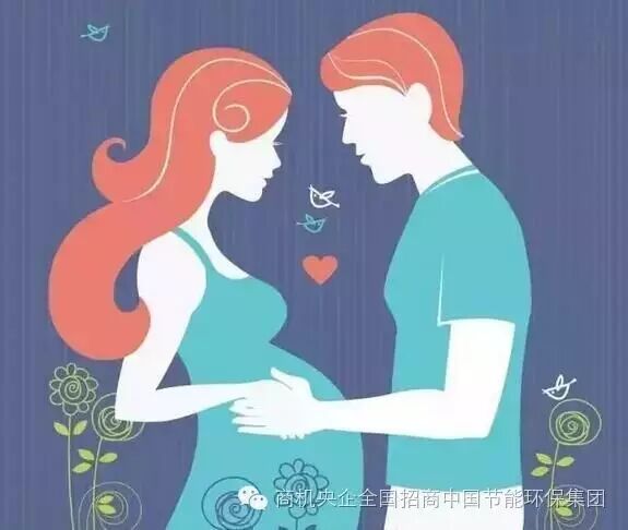 开放二胎后,怀孕期间国珍营养产品搭配套餐,亲,你知道多少?-怀孕期